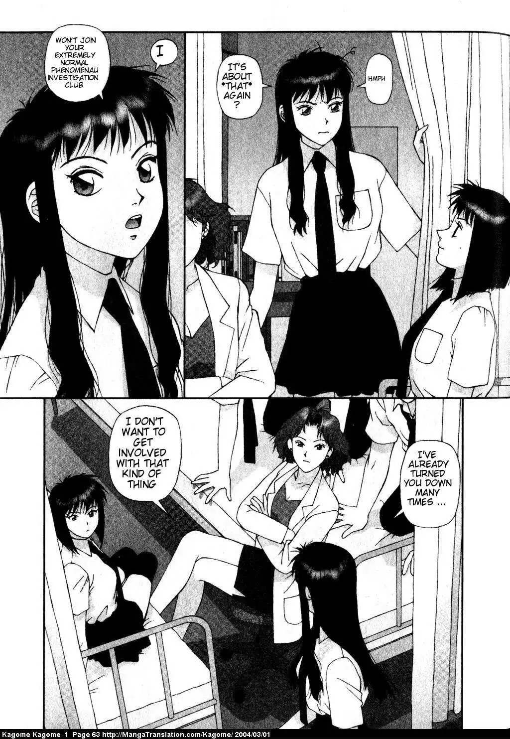 Kagome Kagome Chapter 3 3